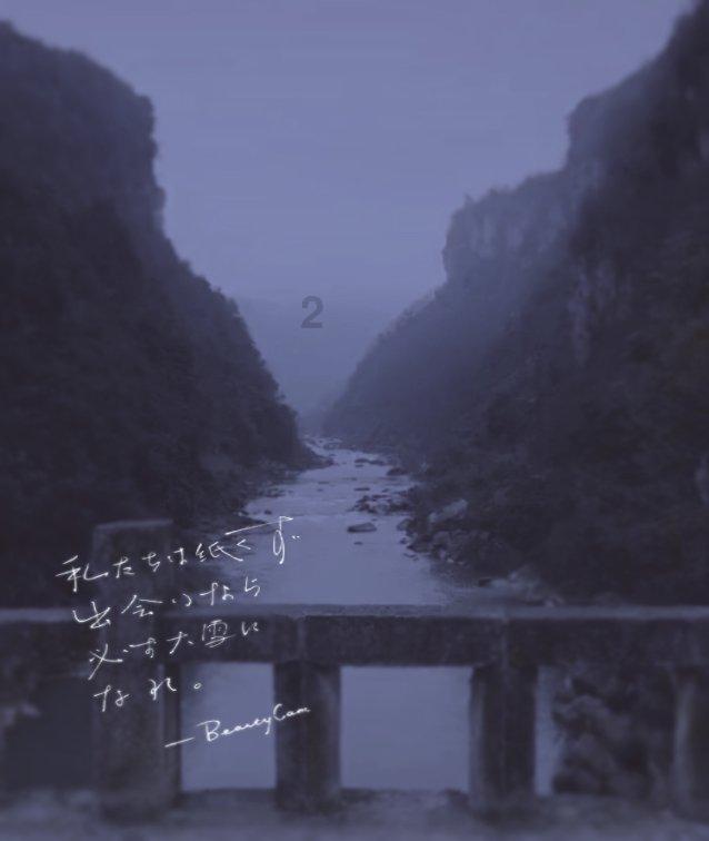 救援老画家
